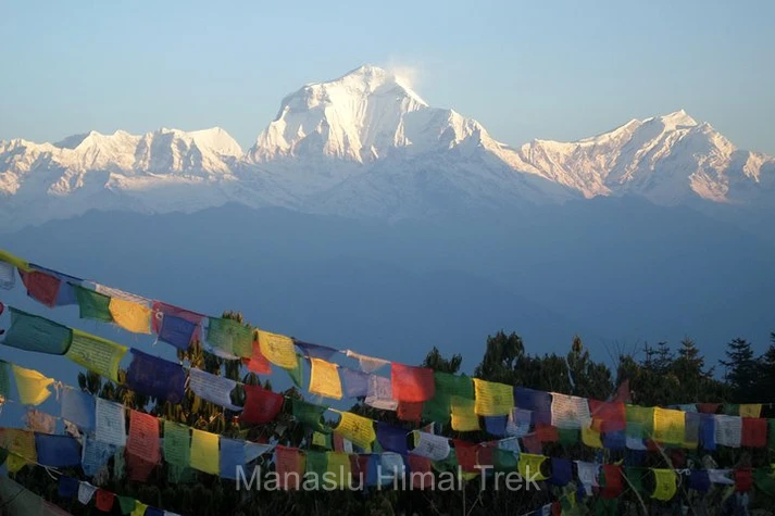 Ghorepani Poonhill Trek